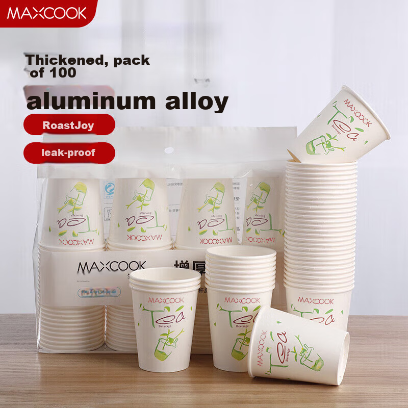 Maxcook Disposable Paper Cups, 245ml Thick Paper Cups, 100-Pack, for Office, Business, And Home Use, MCB5565