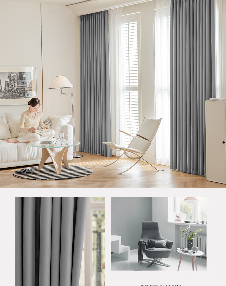 Ali High-Privacy Blackout Curtains, Sun-Blocking Finished Product, No Drilling Required, Soundproof Hooks, Sun Protection Curtains, High Precision 2*2.4 10