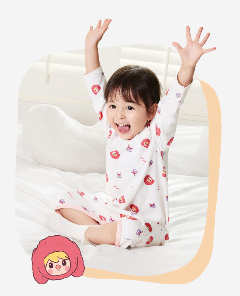 Ibaby ×outlast Space Technology Constant Temperature Deep Sleep Children's Onesie, Rabbit Drum Hand, Size 90 19