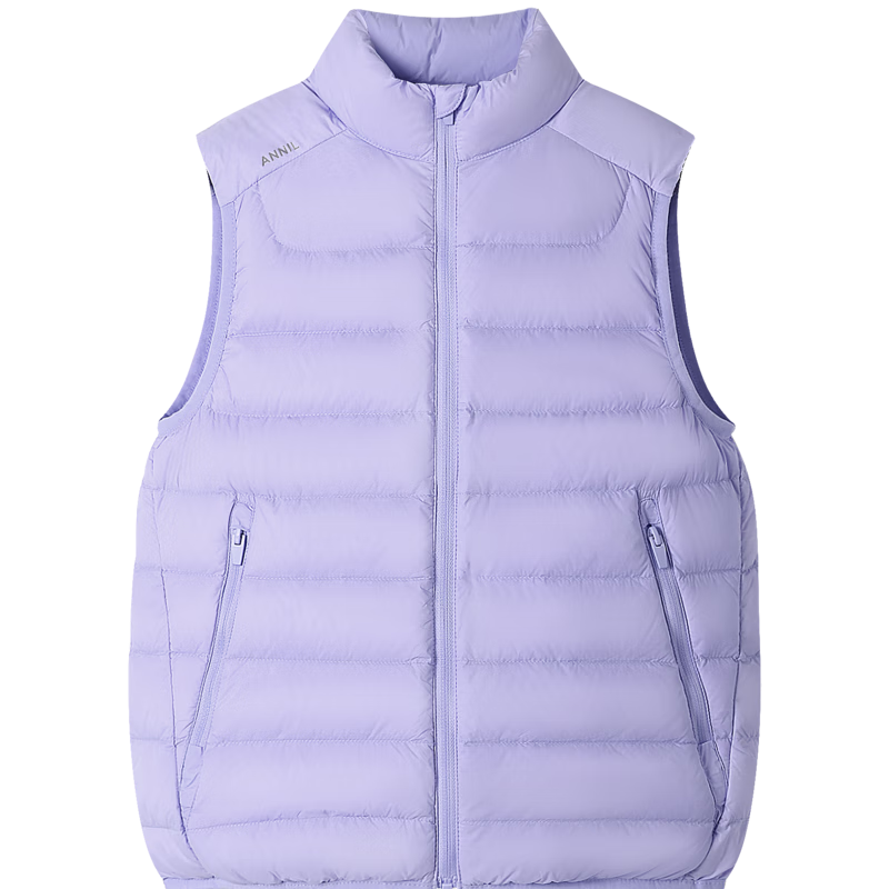 Annil Children's Clothing, Boys And Girls Lightweight down Vest, 2024 Winter Style, Triple Protection Warm Parent-Child Outfit, Heather Purple, Size 130