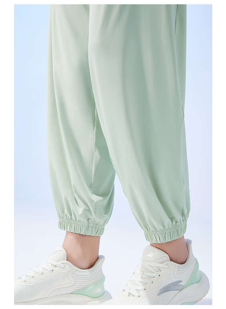 Anta Freedom Pants | Ice Silk Sun Protection Lantern Pants Women's Summer New Drawstring Jogger Loose Yoga Sports Trousers 55
