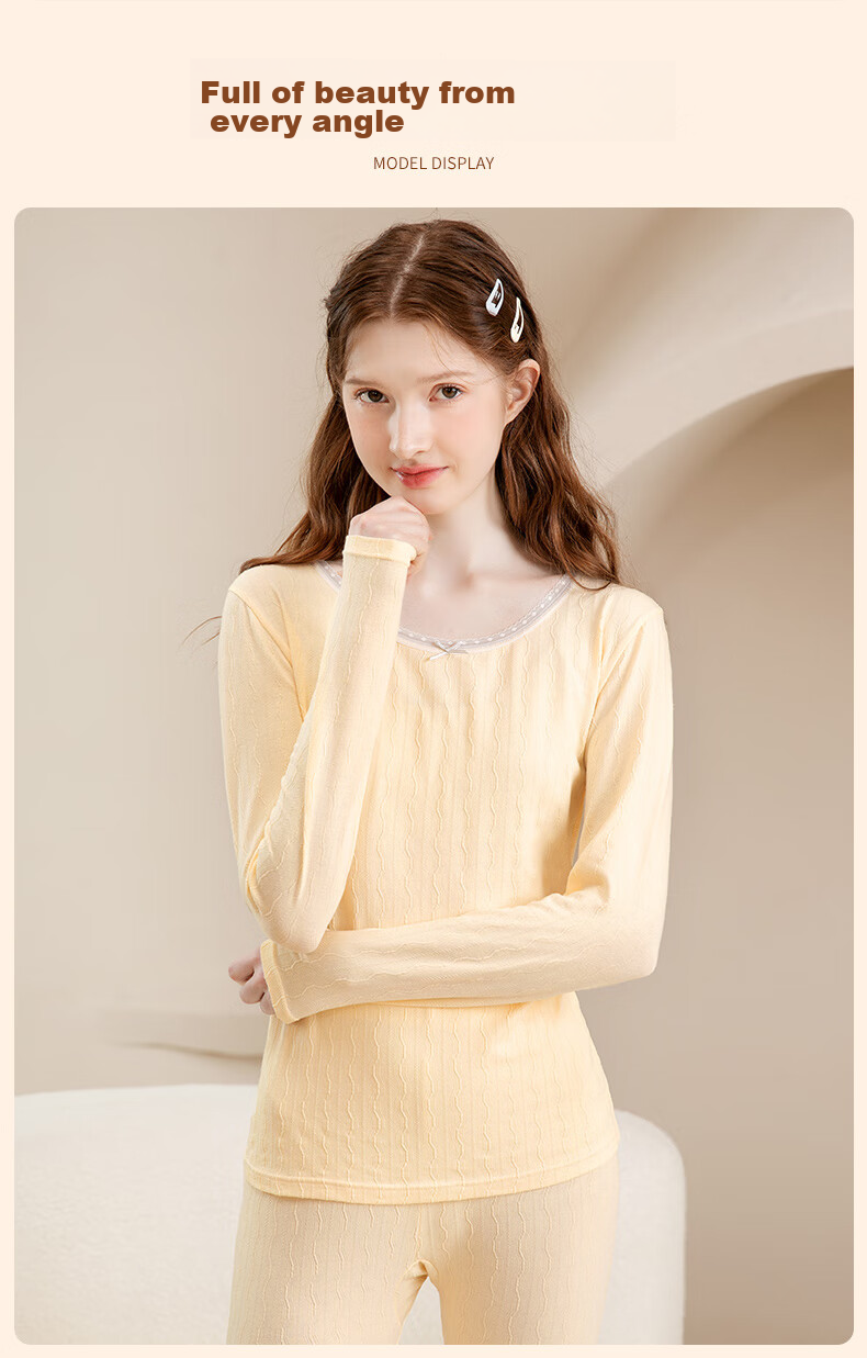 Fenteng Women's Thermal Underwear Set [Moisturizing Plant Coconut Oil] 10A Antibacterial 2025 New Autumn Long Johns Set 18