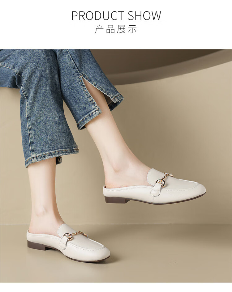 ZHR Women's Slippers, Elegant Closed-Toe Mule Sandals, Simple Slip-On Loafers, AH381T, Apricot Color, Size 37 8