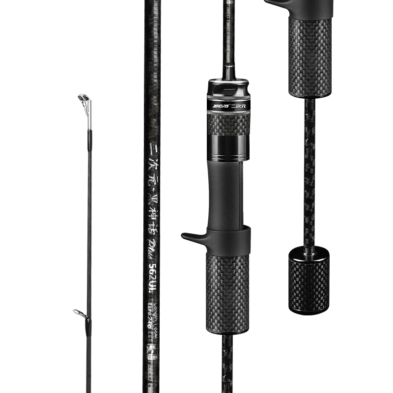 Erciyuan Fishing Rod, Micro-Action Rod, Ejecting Lure UL Soft Action Fishing Rod, Baitiao Fishing Rod, 1.68 Meters Straight Handle Single Rod