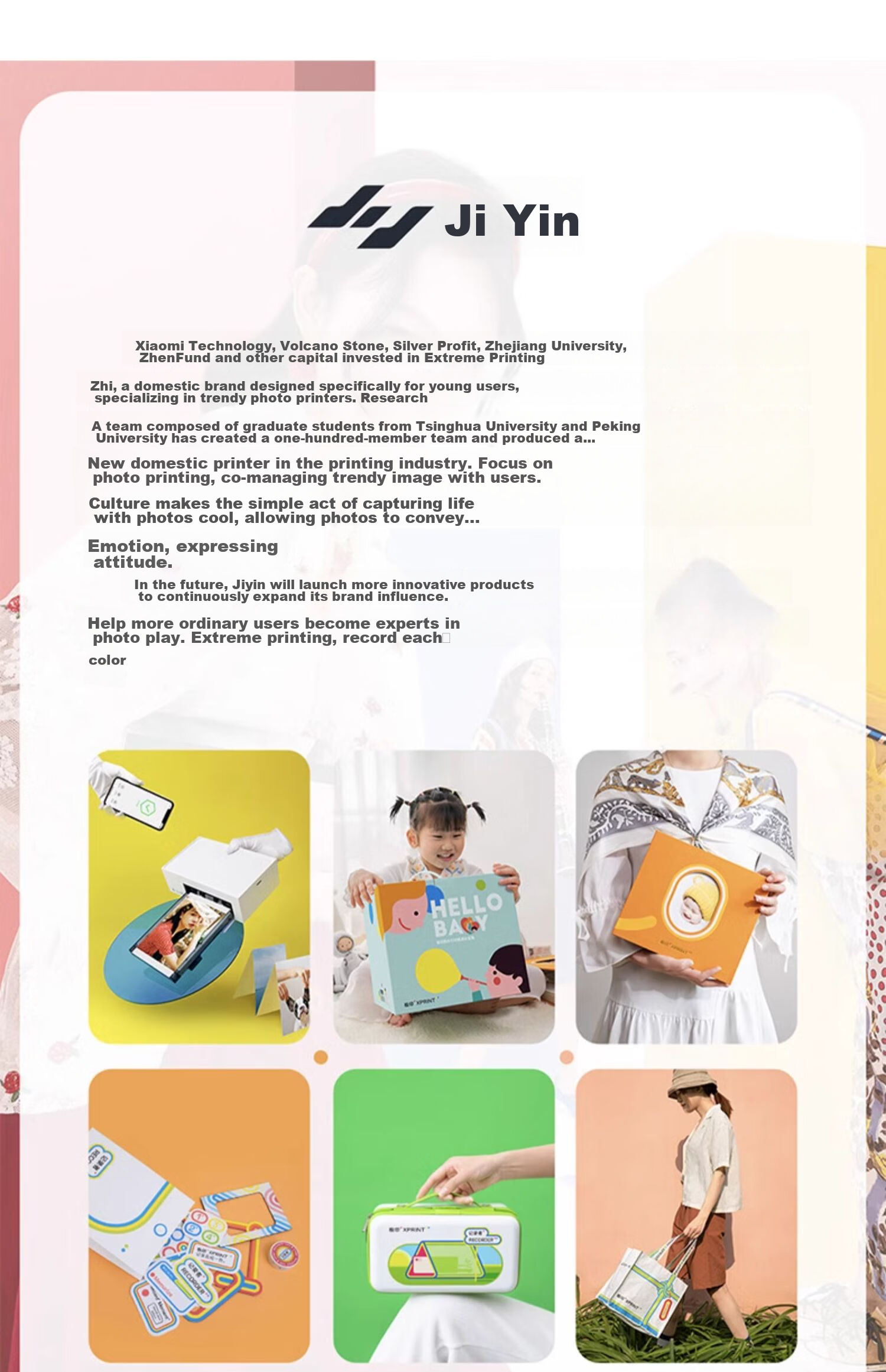 Jiyin N2 Wireless Home Photo Printer Color Printing Power Edition Automatic Laminating High Definition Supports 3-inch/6-inch Instant Photo Printer 21