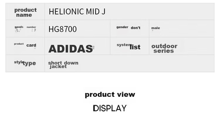 Adidas Men's Winter Stand-Collar Regular Duck Down 600 Fill Power Black down Jacket HG8700 A/XL Size 3