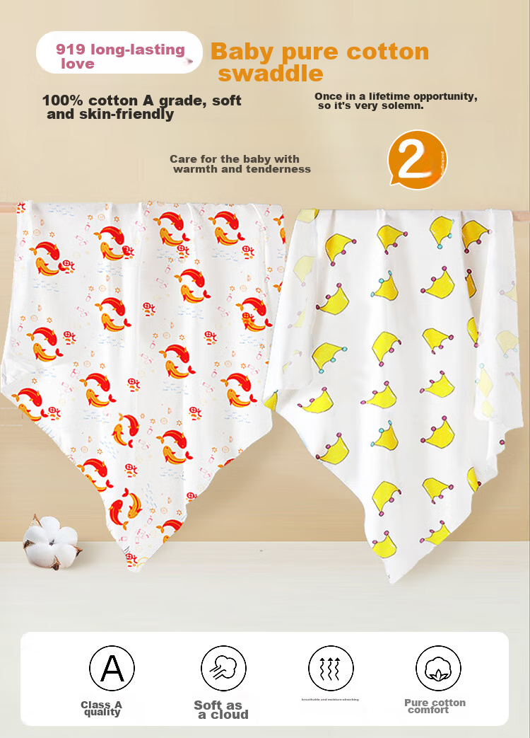 9I9 Baby Swaddle, Pure Cotton, Anti-Startle, Swaddling Cloth, Newborn Maternity Ward Wrap, Single Baby Blanket, 2-Pack, Animal Pattern, 85cm 1