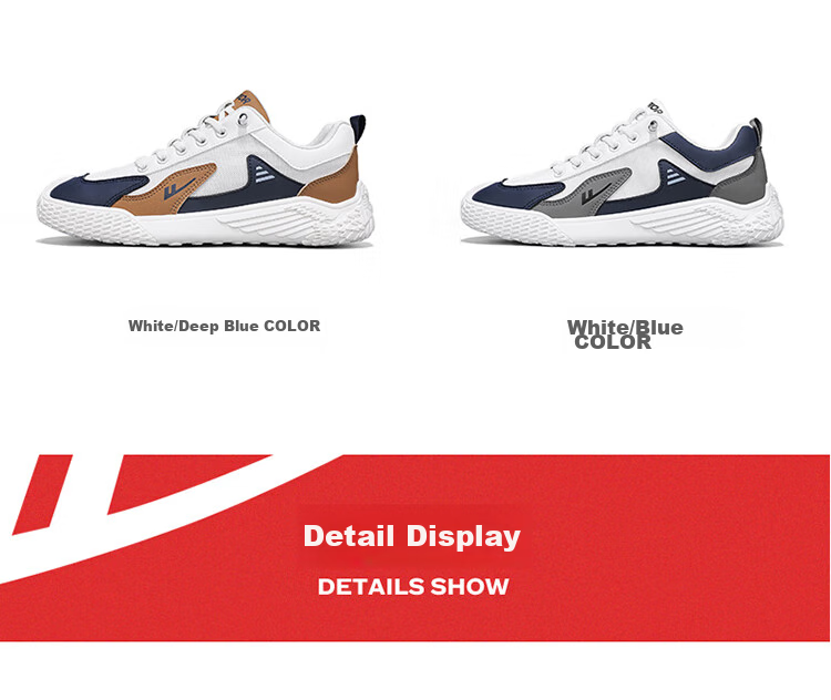 Huili Men's Sneakers, Casual Versatile Trendy Shoes, G520C White And Blue, Size 41 13