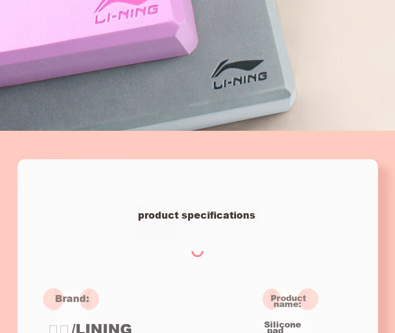 Li-Ning Yoga Block for Children, High-Density Specialized Dance Practice Leg Stretching Arch Training, Wealthy Package Foam Block PE 23