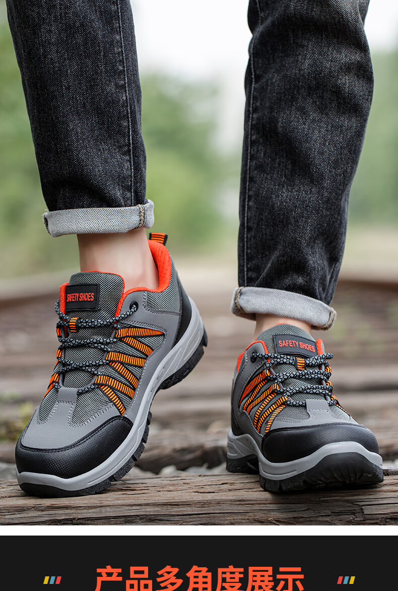LAOGUANJIA Men's Safety Shoes with Steel Toe Cap, Puncture-Resistant, Breathable, Protective Work Shoes for Electricians, Insulated And Wear-Resistant Hiking Shoes 508 Size 41 14