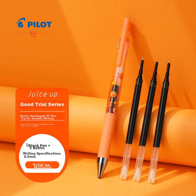 PILOT (PIL-0148469