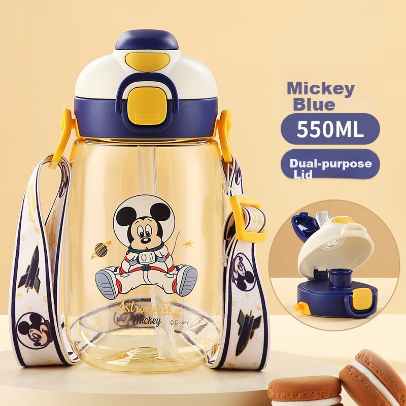 Dishini Children's Water Bottle with Straw, Summer Dual-Use Plastic Cup for Kindergarten Boys And Girls, Elementary School Students, Portable Direct Drinking Water Cup