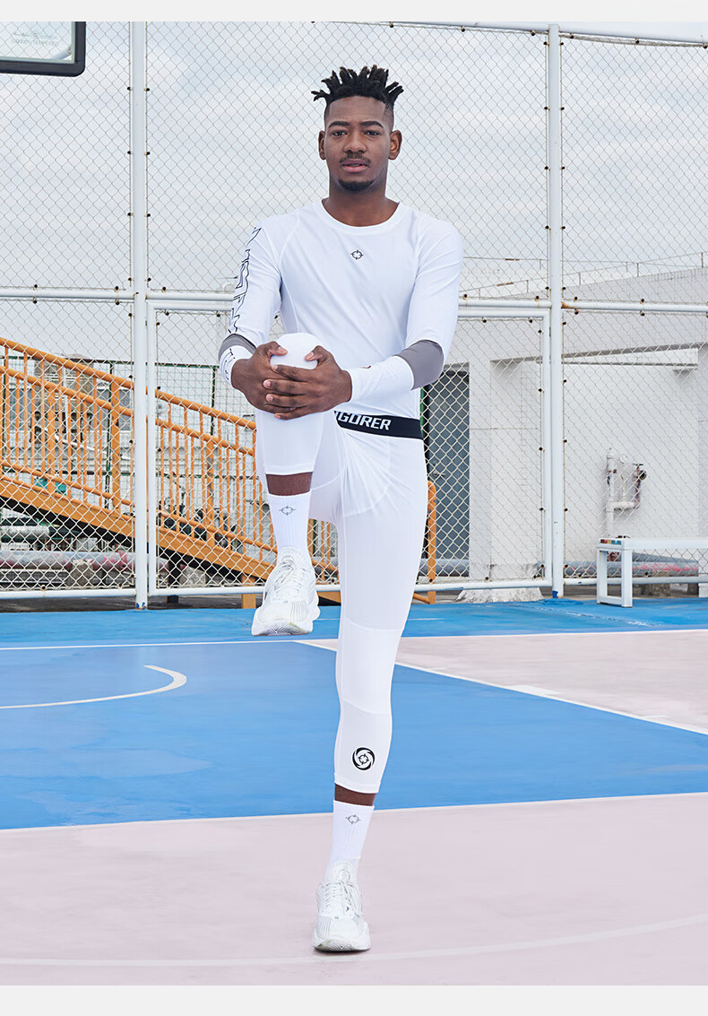 RIGORER Temperature-Adjustable Shorts, Men's Compression Pants, Basketball Quick-Dry High-Elasticity Knee-Length Undershorts, Running Tight-Fitting Pants, Training 7/8 Length Shorts 25