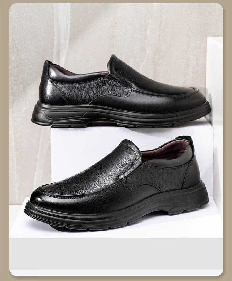 LAORENTOU Men's Leather Shoes, Business Casual Shoes, Top-Grain Cowhide Slip-On Shoes, Non-Slip Round Toe Dad Shoes, LA97 Black, Size 39 4