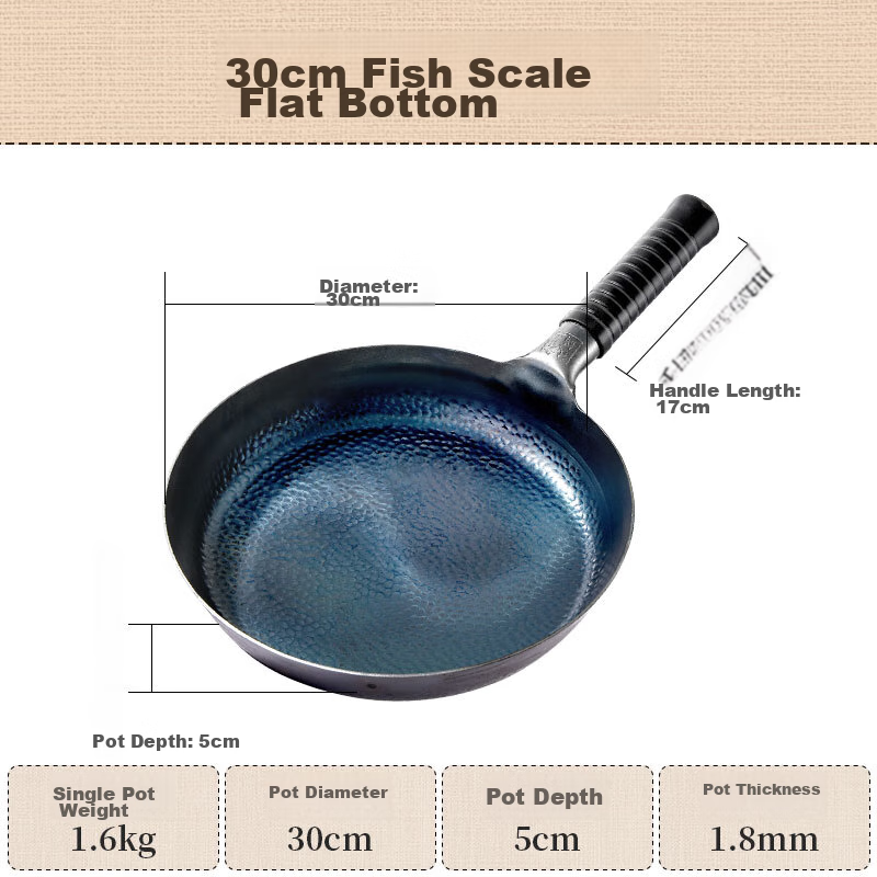 Gesidun Flat Bottom Wok, Zhangqiu Handmade Stir-Fry Pan, Iron Pan without Coating, Frying Pan for Home Use, Fish Scale Pattern, 30cm