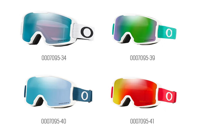 OAKLEY Oakley Ski Goggles for Kids Women's Ski Gear Prizm Sapphire Blue 0OO7095-34 5