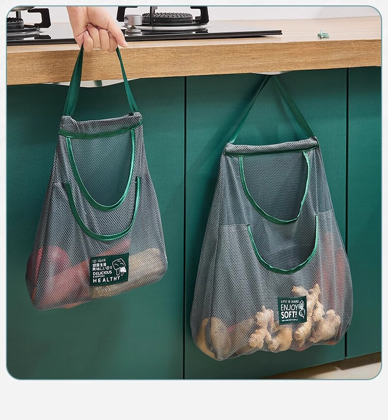Jiadu Kitchen Storage Bag, Onion Ginger Garlic Storage Basket, Wall-Mounted Vegetable Basket, Storage Rack, Garlic Storage Hanging Bag, Storage Organizer 19