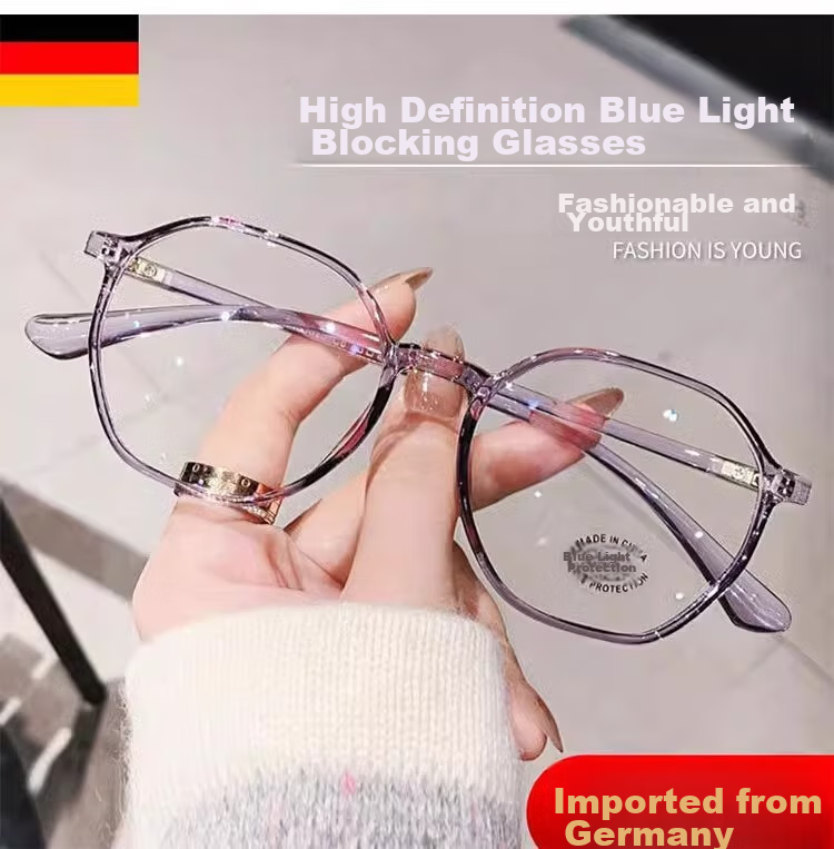 FENCHI Fashion Reading Glasses for Women, High Definition Anti-Blue Light Glasses for Elderly, Reading Glasses for Men, Specialized for Near Vision, Anti-Fatigue, Suitable for Young People 1