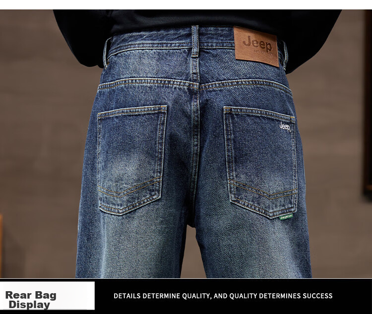 JEEP High-End Men's Jeans, Men's 2026 Spring And Summer New Style, Loose Straight-Leg Casual Trendy Wide-Leg Pants for Me 15