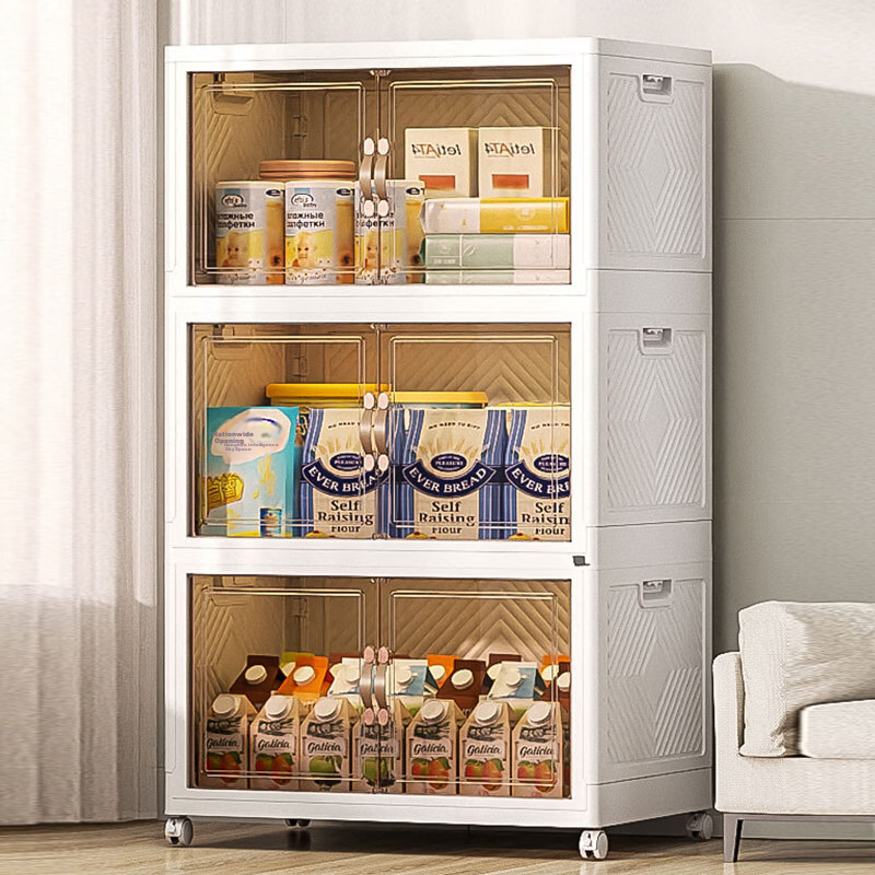 Youjialiangpin Foldable Storage Cabinet, No Installation Required, Children's Wardrobe, Snack Storage Cabinet, Kitchen And Living Room Organizer, Miscellaneous Item Storage Box