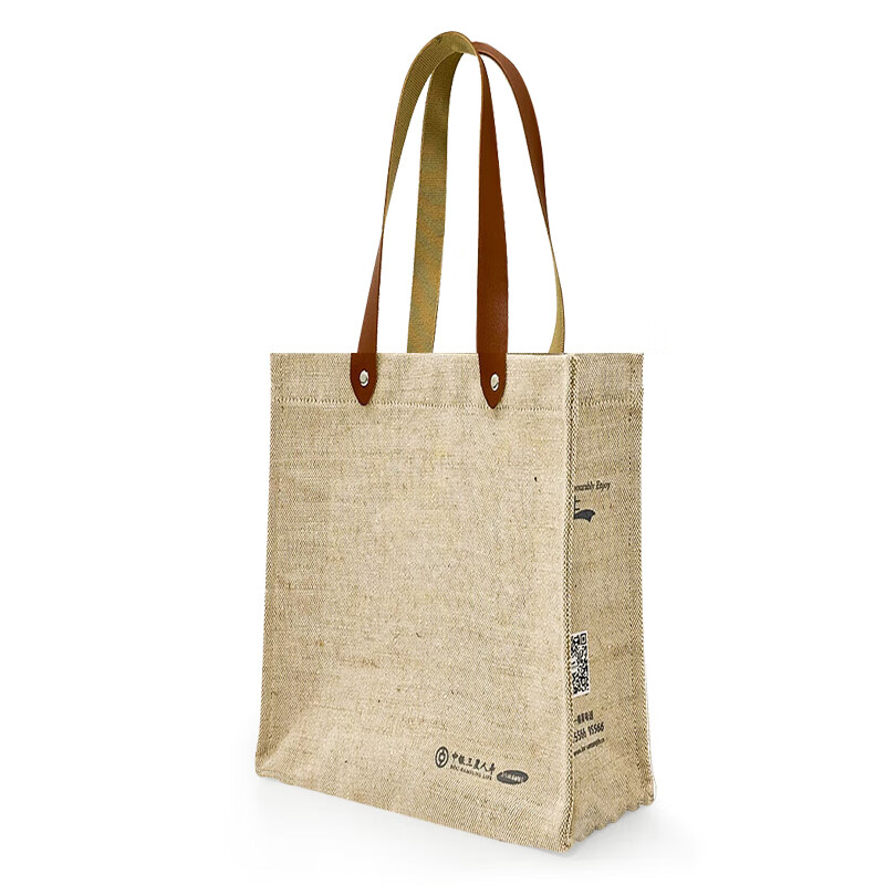 Four-Leaf Heart Linen Canvas Tote Bag (Large Vertical, Minimum Order 20) Customized for Bank of China Samsung Life Insurance
