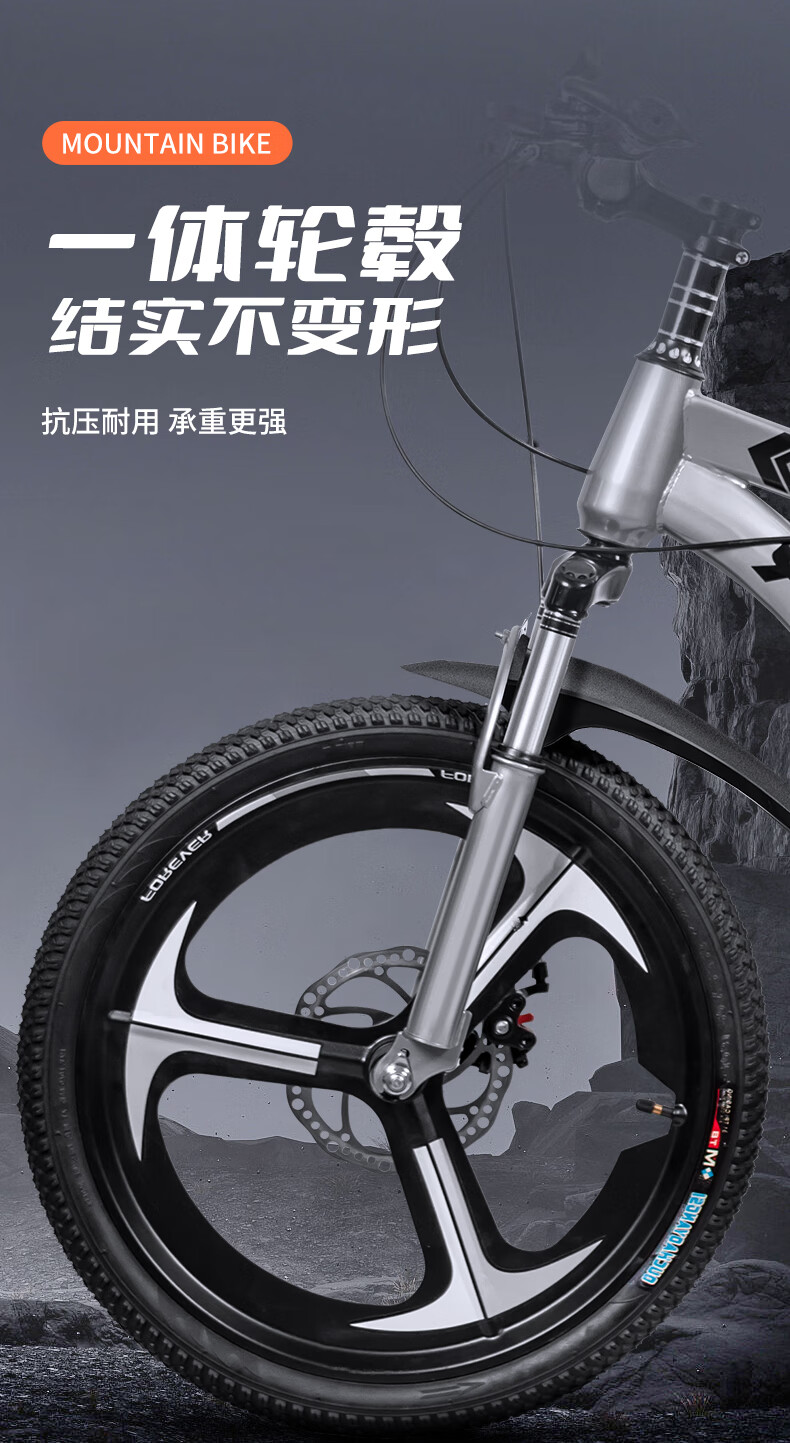 FOREVER Children's Bicycle for Ages 6-8 And Above, Gears Mountain Bike for Boys And Girls, Elementary School Students, Pedal Bike with Integrated Wheels, 22 Inches 2