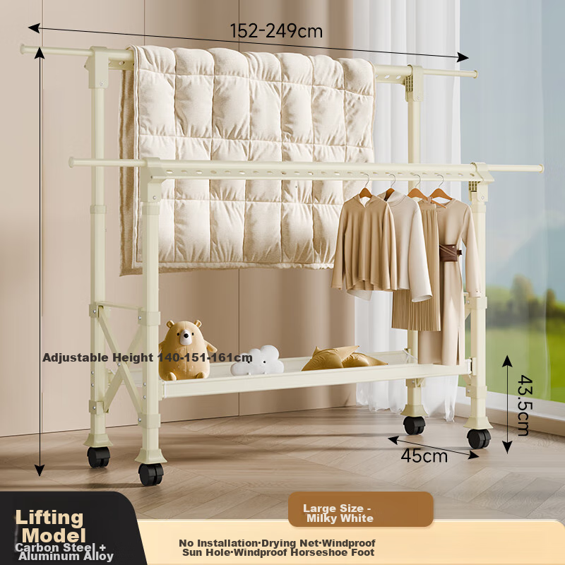 Cenggao Clothes Drying Rack, Floor-Standing No Installation Required, Home Balcony Folding Drying Pole, Third Generation Milk White Color, Height Adjustable, Large Size