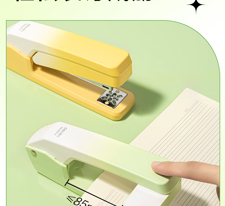Deli 20-Page Fashionable Rotating Stapler/Stapler, Student Homework Notebook with Center Binding, Compatible with 24/6 Staples, School Supplies, TA304 Gree 9