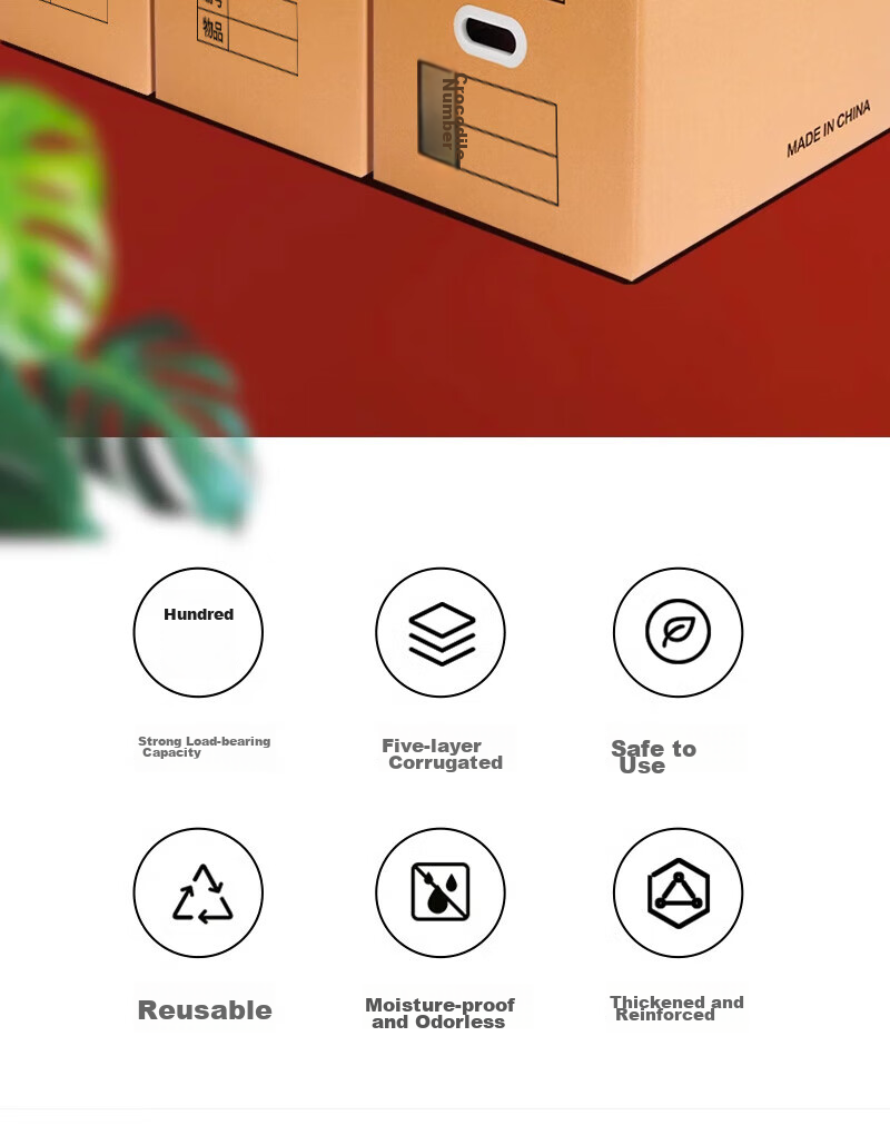 Yuzijian 2 Large Size 60*40*50cm Thick Office Moving File Storage Cardboard Box Document Case, Company Relocation Express Graduation Season Luggage Packing, Open Sealed Style 5318 2