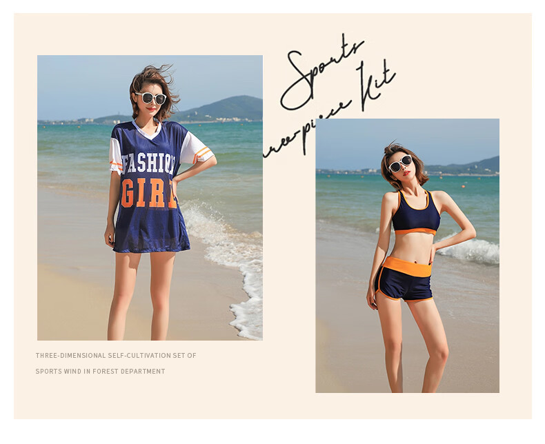 LangSha LangSha Women's Two-Piece Swimsuit Set, Conservative Style, Tummy Control, Slimming Effect, Instagram-Inspired Design, Suitable for Hot Springs, Bright Orange Color, Size L 2