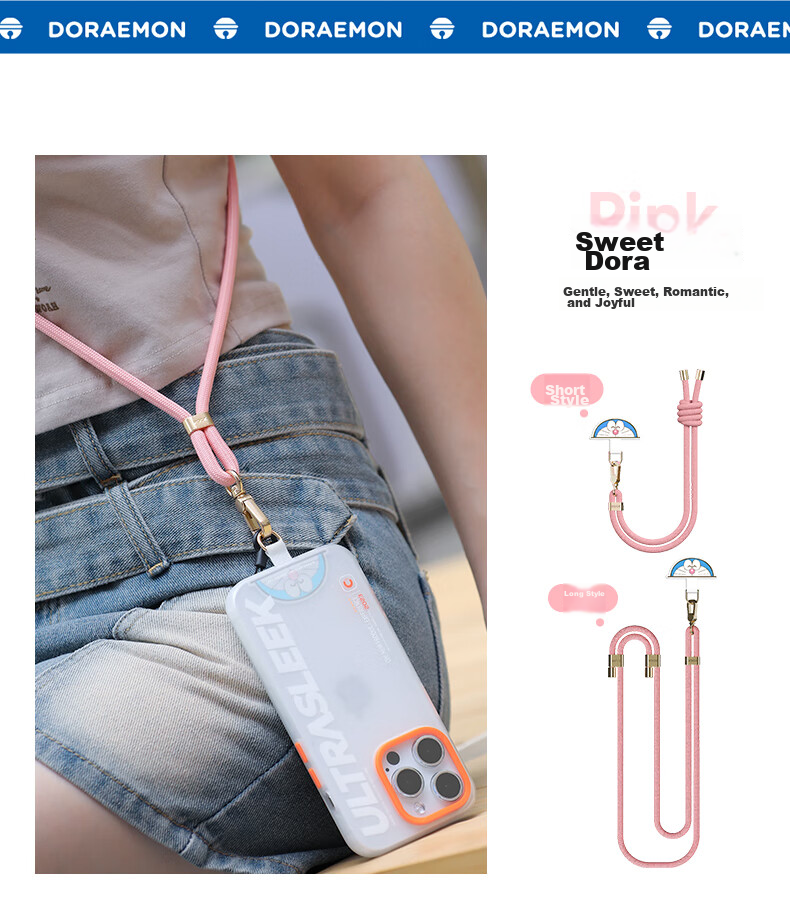 ROCK Doraemon Phone Lanyard, Neck Strap, Crossbody Phone Chain, Wrist Weave, Anti-Theft, Anti-Loss Device, Shockproof, Portable, Durable, High-End Feel, Cute Cartoon Design for Men And Women, Tongluoshao 5