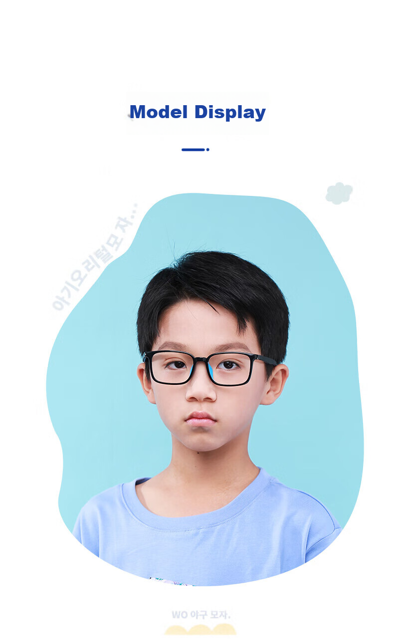 Pulais Children's Anti-Blue Light And Anti-Radiation Glasses, Unisex Frame for Boys And Girls, Black And Gray, 66132 20
