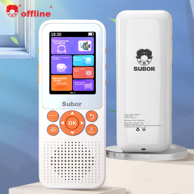 Xiaobawang A2 Learning Machine, English Repeater, Listening Aid for Primary, Middle And High School Students, Synchronized Point-Reading Device, Electronic Dictionary, Portable Learning Machine