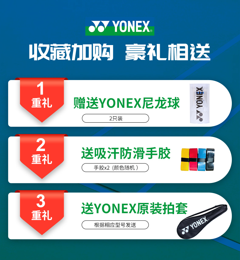 1076daa9e2ca32d1.jpg