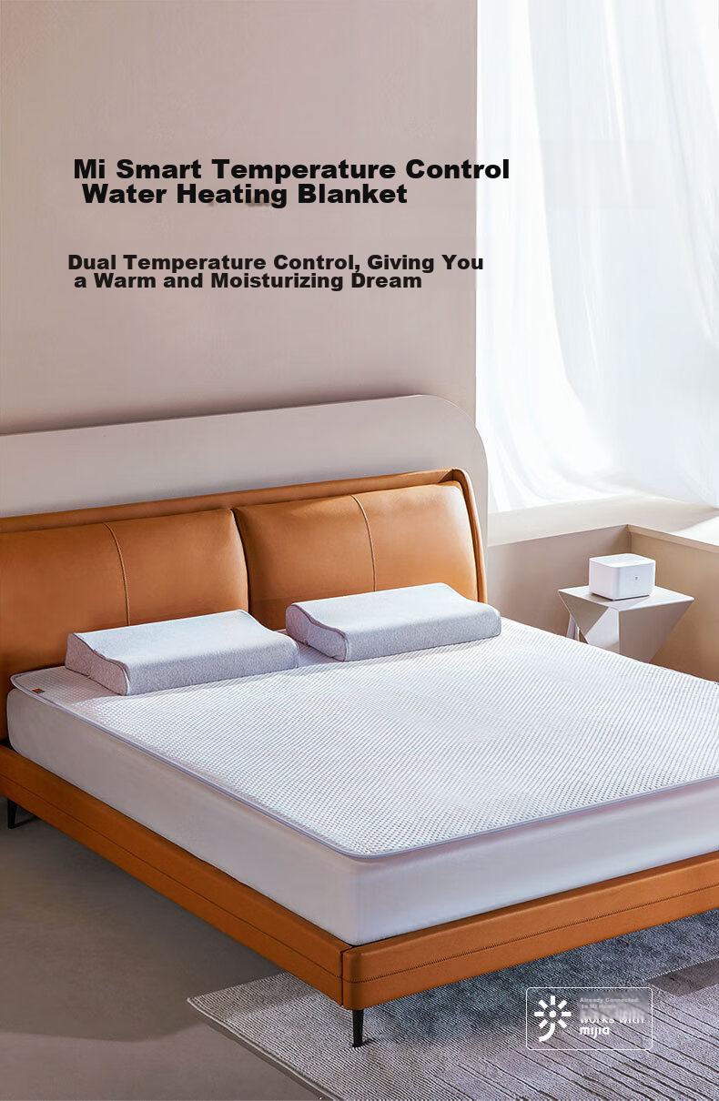 MIJIA Dual-Person Smart Rapid Heating Silent Electric Blanket with Remote Control, Left And Right Dual Control, Water Heating Blanket, 1.5 Meters 2