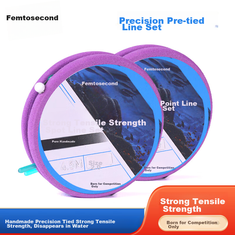 Feimiao Precision-Tied Main Line Set, 4.5 Meters, Size 2.5, Handmade Finished Product, Spotted Line Set, Invisible Blue And White Porcelain Silicone Space Beans Lead Skin Float Seat, Figure-Eight Ring Main Line Loop, Fishing Convenient Line Set