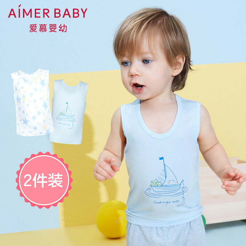 Aimer Kids-01285050