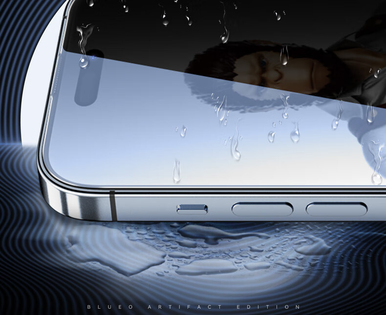 BLUEO Privacy Screen Protector for Apple IPhone 15 Pro Max, Anti-Peeping Tempered Glass Film, Easy Installation in Dust-Free Chamber, Anti-Spy, Anti-Fingerprint Protective Film 16