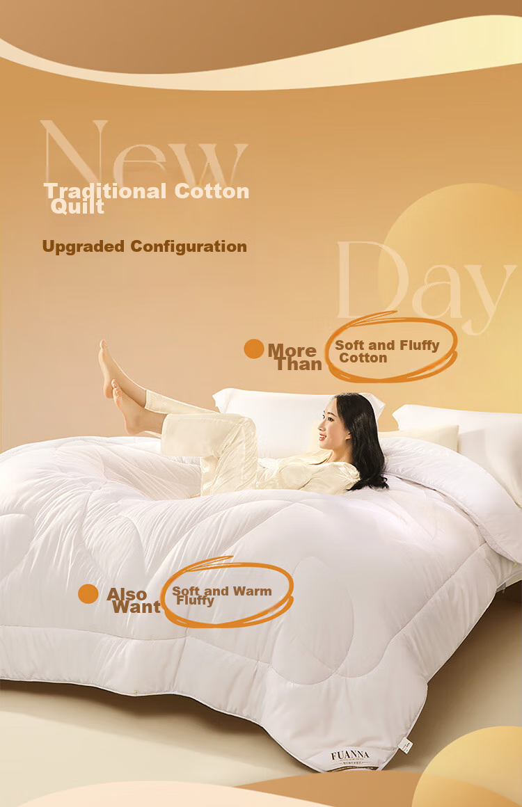 FUANNA 51% Xinjiang Cotton Quilt for Spring And Autumn, Antibacterial Cotton Comforter for Spring And Autumn, Double-Sized Air Conditioning Quilt Core, 4.2 Jin (2.1 Kg), 203*229cm 3