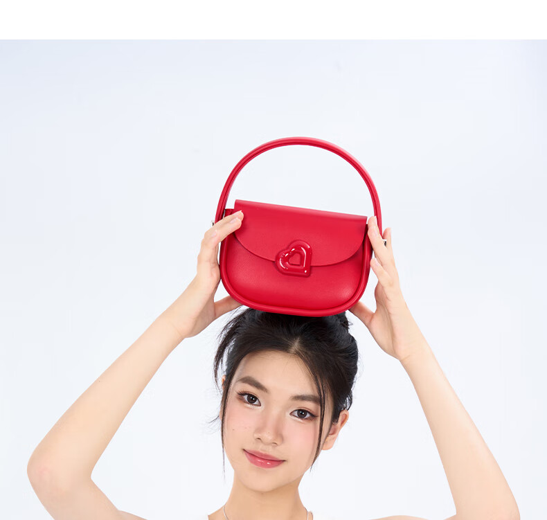 ONETIME Sweet Cool Time Peach Heart Bag, Niche Fashion Versatile Exquisite New Style Student Handbag for Going Out And Classes, Red 11