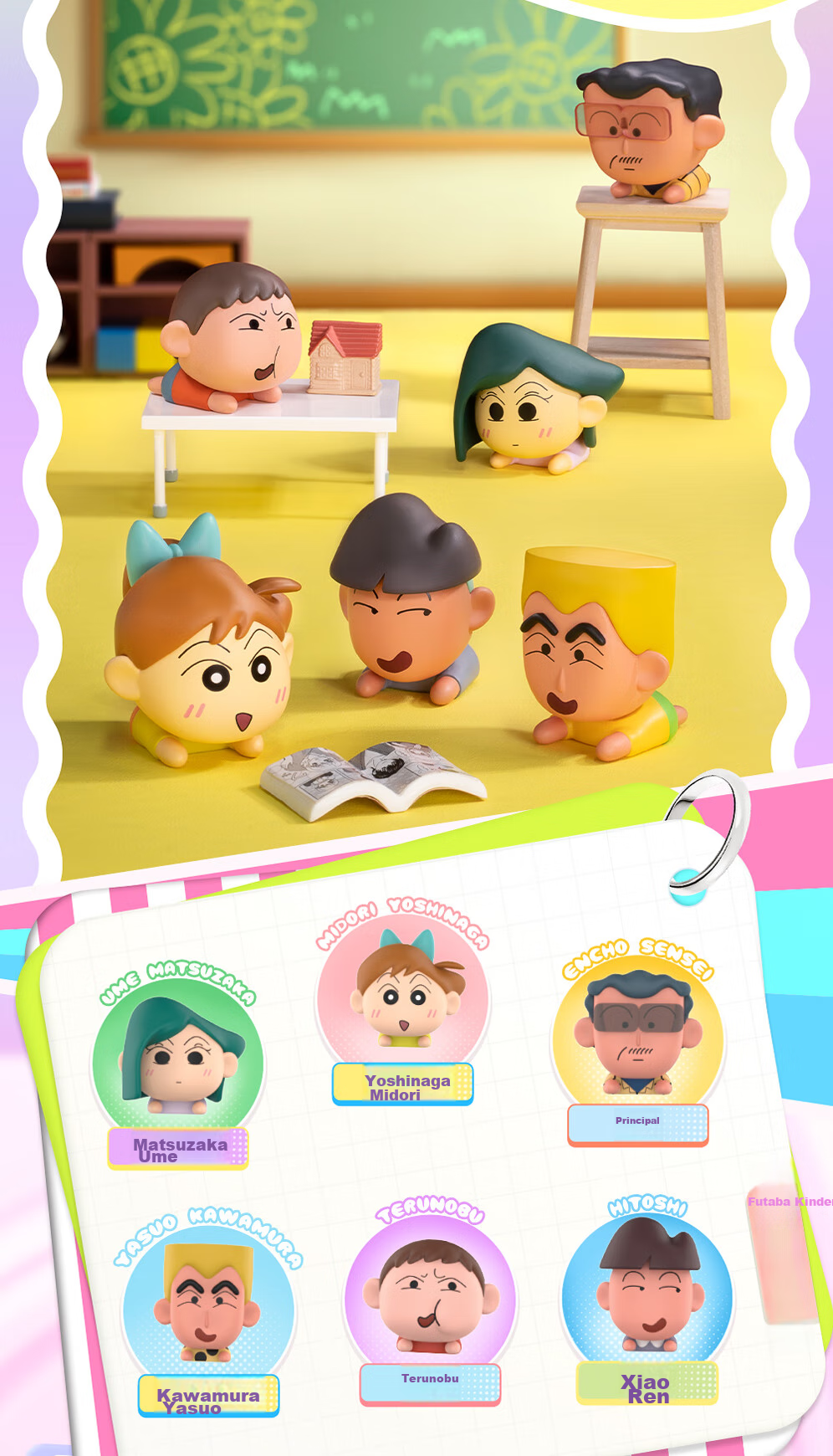 52TOYS Crayon Shin-Chan Spring Day Home Blind Box Figurine, Anime Trendy Toy Decoration, Whole Box of 8 Pieces, Mid-Autumn Festival Gift 7