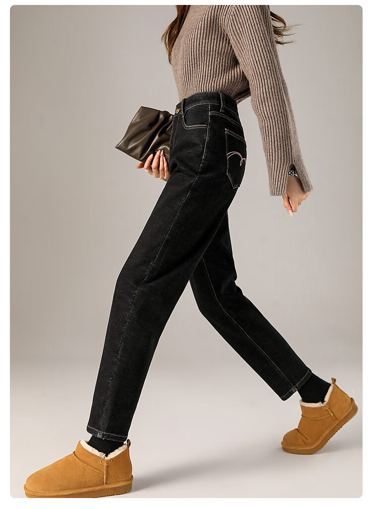 Dme [Extreme Cold Protection] Winter Fleece-Lined Thick Dad Pants, Loose-Fitting Slimming Denim Harem Pants for Women, Carbon Black, Size 31 25