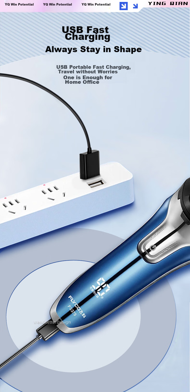 Yingqian Compatible Charging Cable And Power Cord Accessories for Flyco Shavers FS Series fs308/317/326/338/352/367/389/399/632/868/881 3