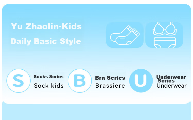 YUZHAOLIN Children's Underwear, Boys' Ice Silk Boxer Briefs, 7A Antibacterial Comfortable Breathable, for Older Children And Teenagers, 4-Pack 1