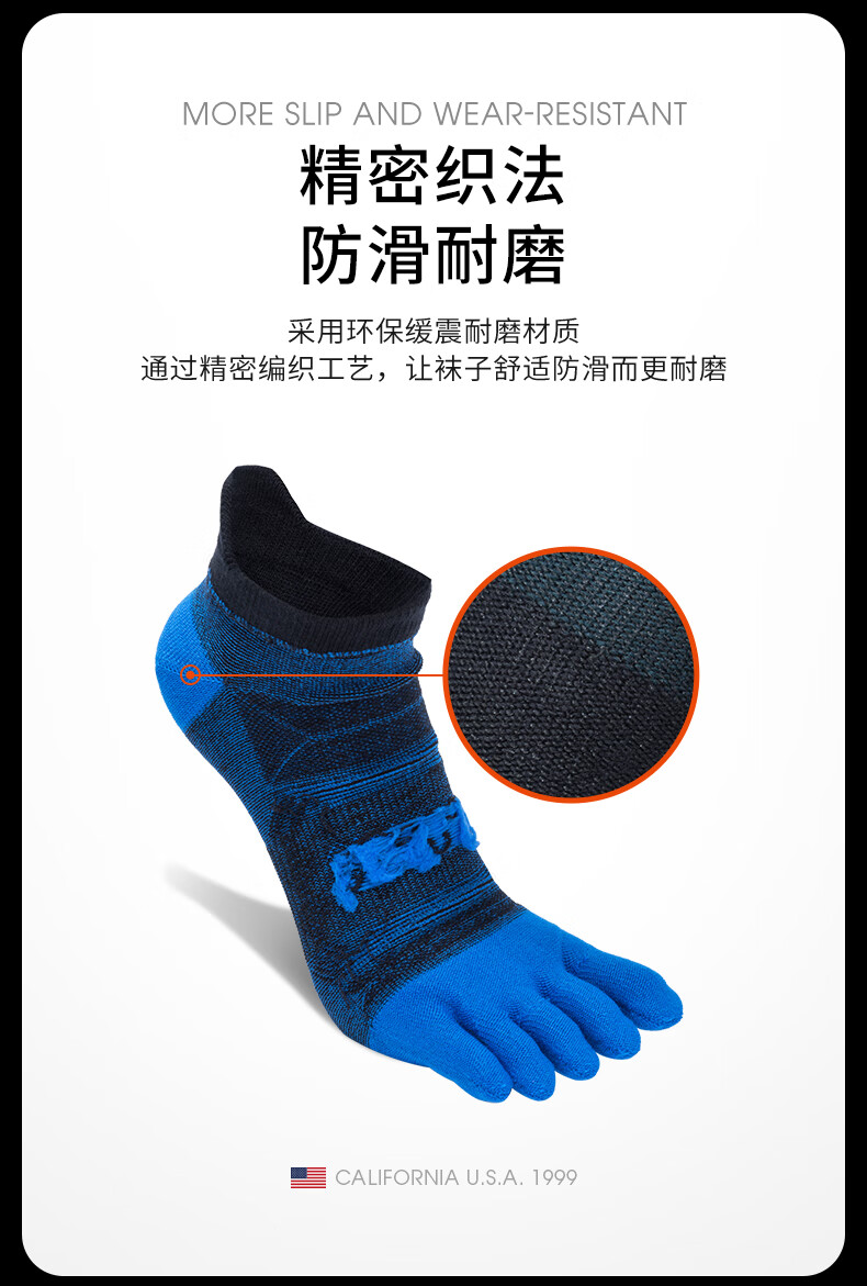 TFO Competition-Level Outdoor Five-Toe Socks, Split-Toe Running Trail Hiking Mountaineering Socks 2202498, Men's Black 2