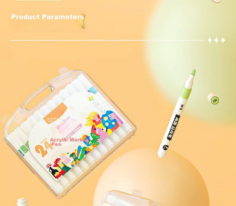 M&G Stationery, 36-Color Acrylic Markers, Children's And Student Watercolor Pens, Drawing Brushes, Waterproof Hand-Drawing, Guka Graffiti, Birthday And Graduation Gift, APMT3309 26
