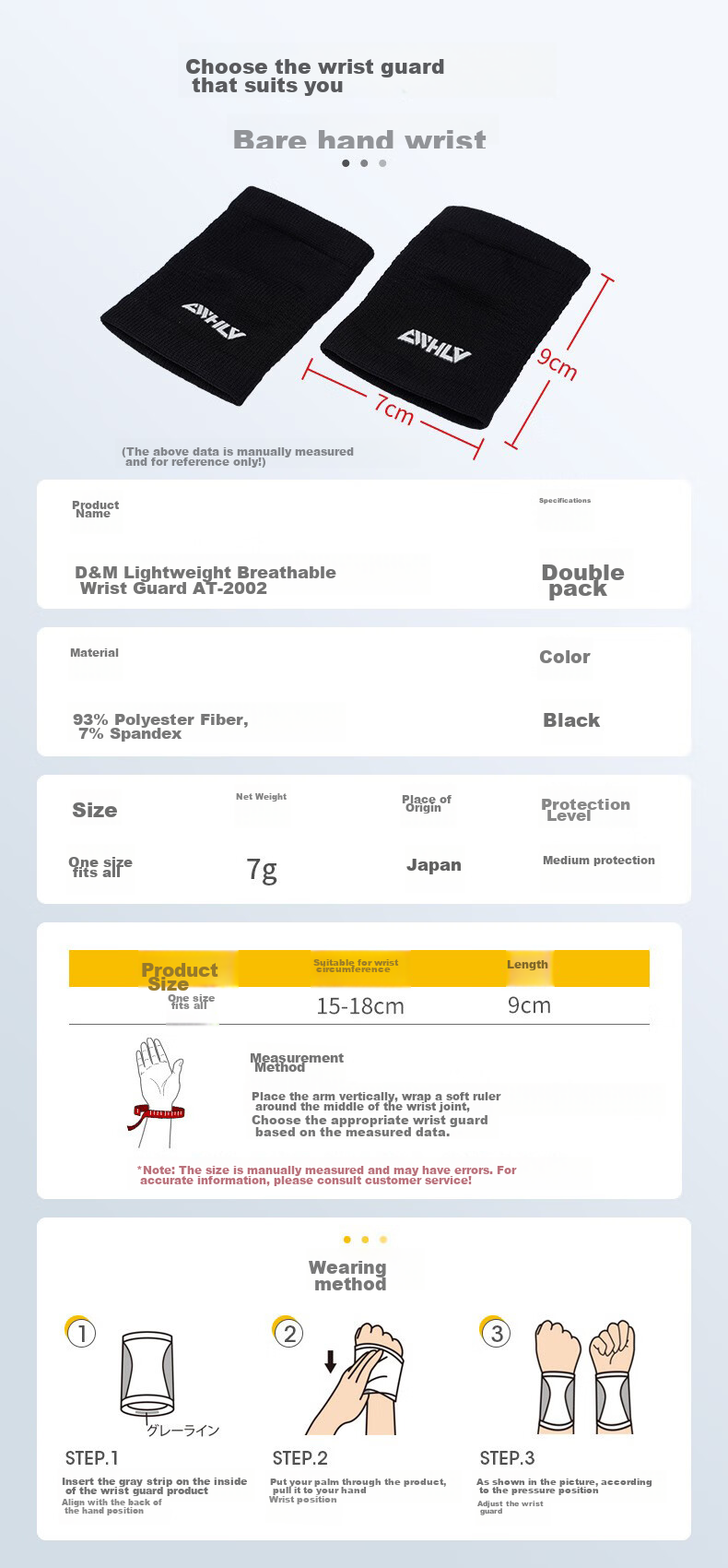 D&M Summer Sports Wristband for Fitness, Men And Women, Wrist Training, Basketball, Badminton, Tennis, Volleyball, Lightweight Japanese Import 11