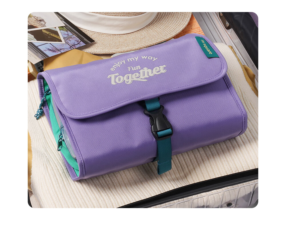 M Square Travel Toiletry Bag, Portable Storage Bag, Large Capacity Makeup Bag, for Travel, Business Trips, Fitness, Detachable And Wall-Mountable 2