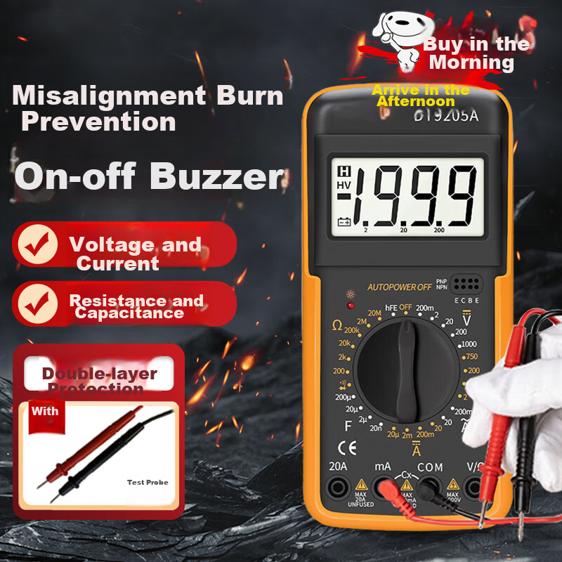 Цифровой мультиметр Zhugu DT9205, высокоточный, автоматический, бытовой, 750В AC, 20А DC