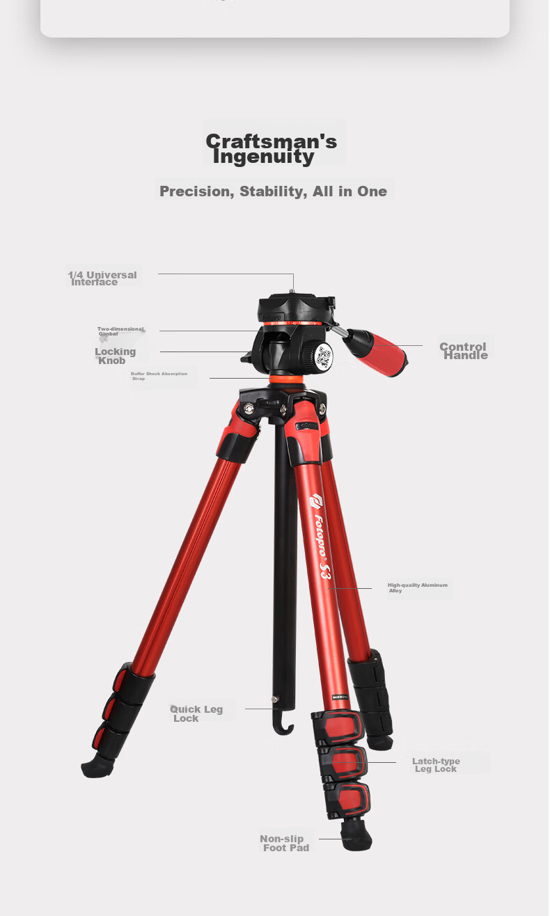 Fotopro S4 PRO+42QP, Sony Canon Nikon Panoramic Ball Head Camera Photography Tripod 3